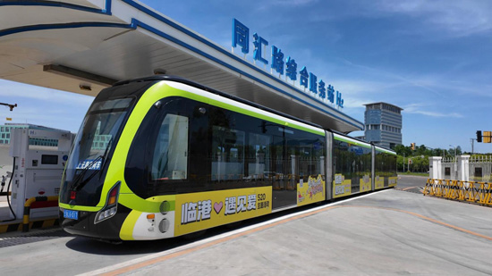 上海销售：“氢”力相助产业发展