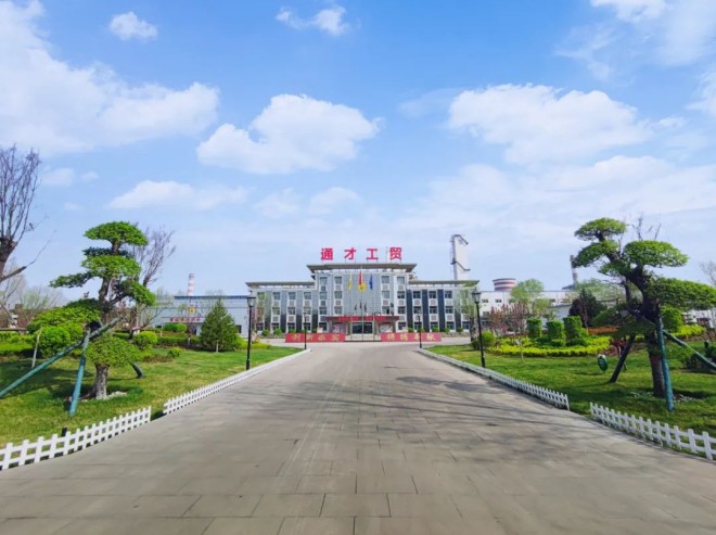 【盛世华诞 奋进钢铁】建邦集团：科技赋能产业